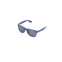 Gafas Sol Sigma