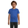 Camiseta técnica infantil Sporty